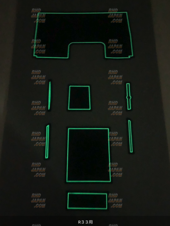 Do-Luck Rubbut Rubber Mat Set - Skyline R33